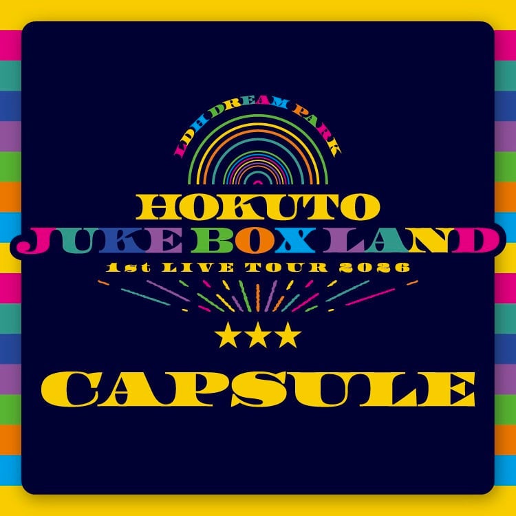EXILE TRIBE STATION ONLINE STORE｜TOPページ