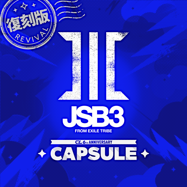 CL 5th Anniversary JSB3