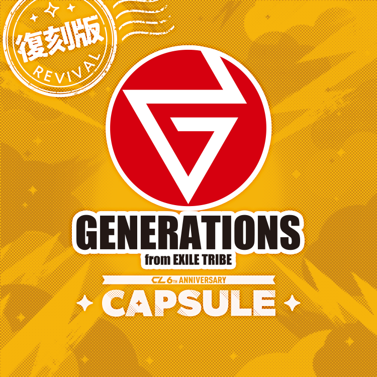 CL 5th Anniversary GENERATIONS