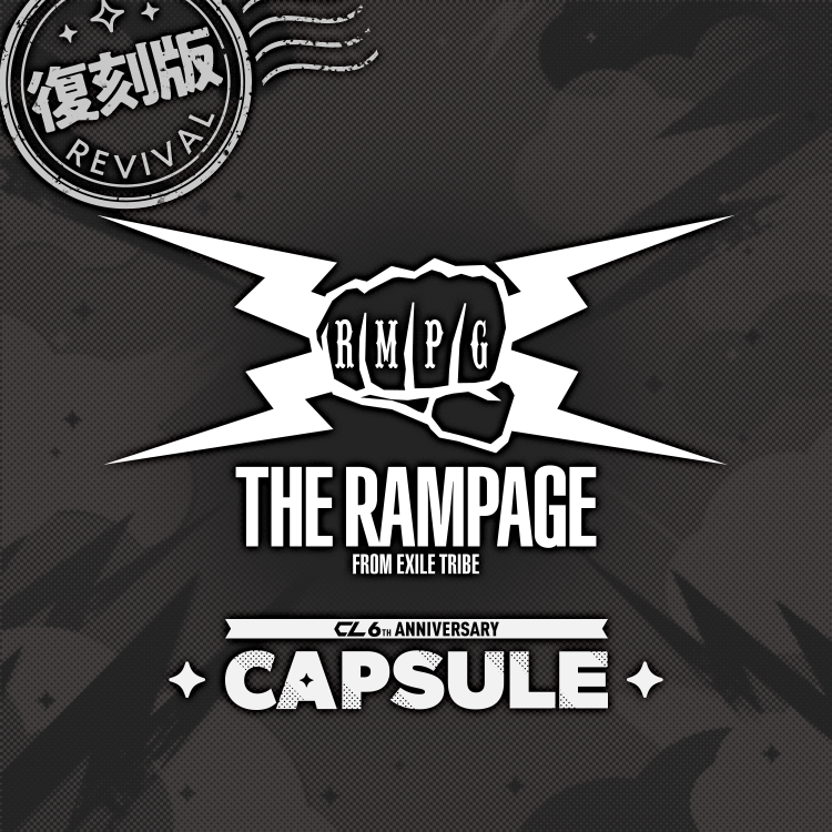 CL 5th Anniversary THE RAMPAGE