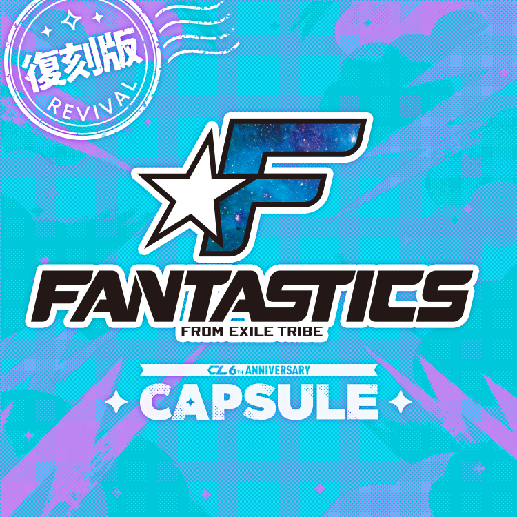 CL 5th Anniversary FANTASTICS