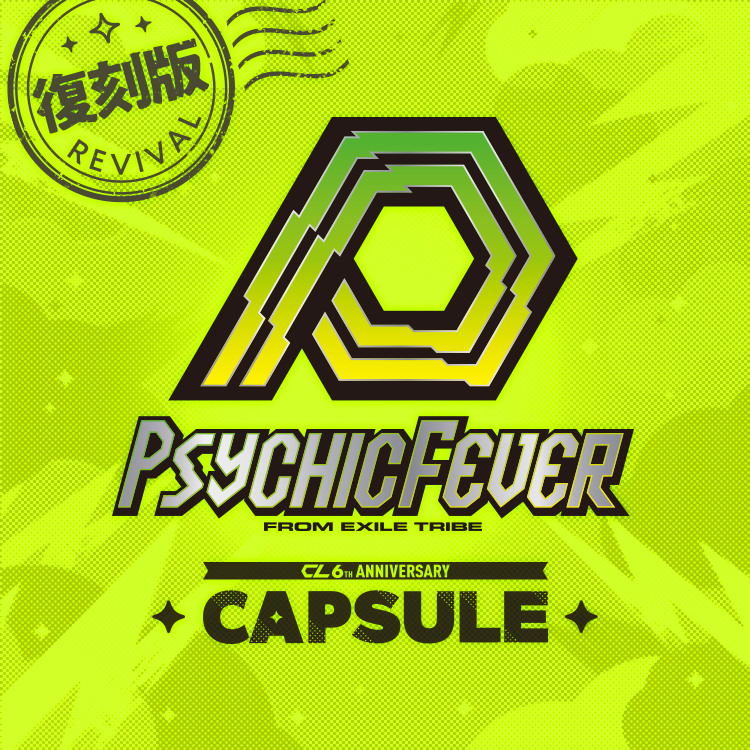 CL 5th Anniversary PSYCHIC FEVER
