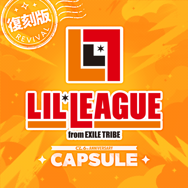 CL 5th Anniversary LIL LEAGUE
