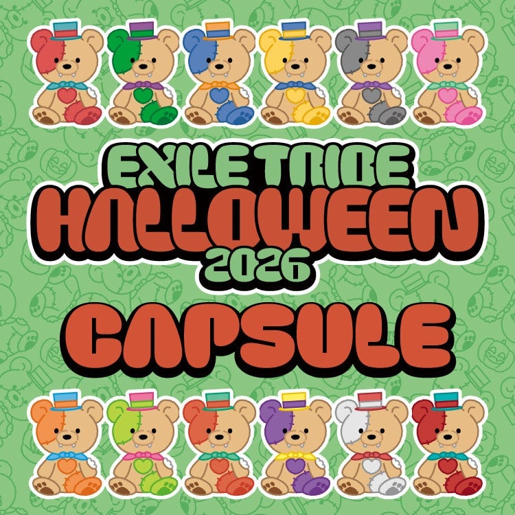2026 HALLOWEEN