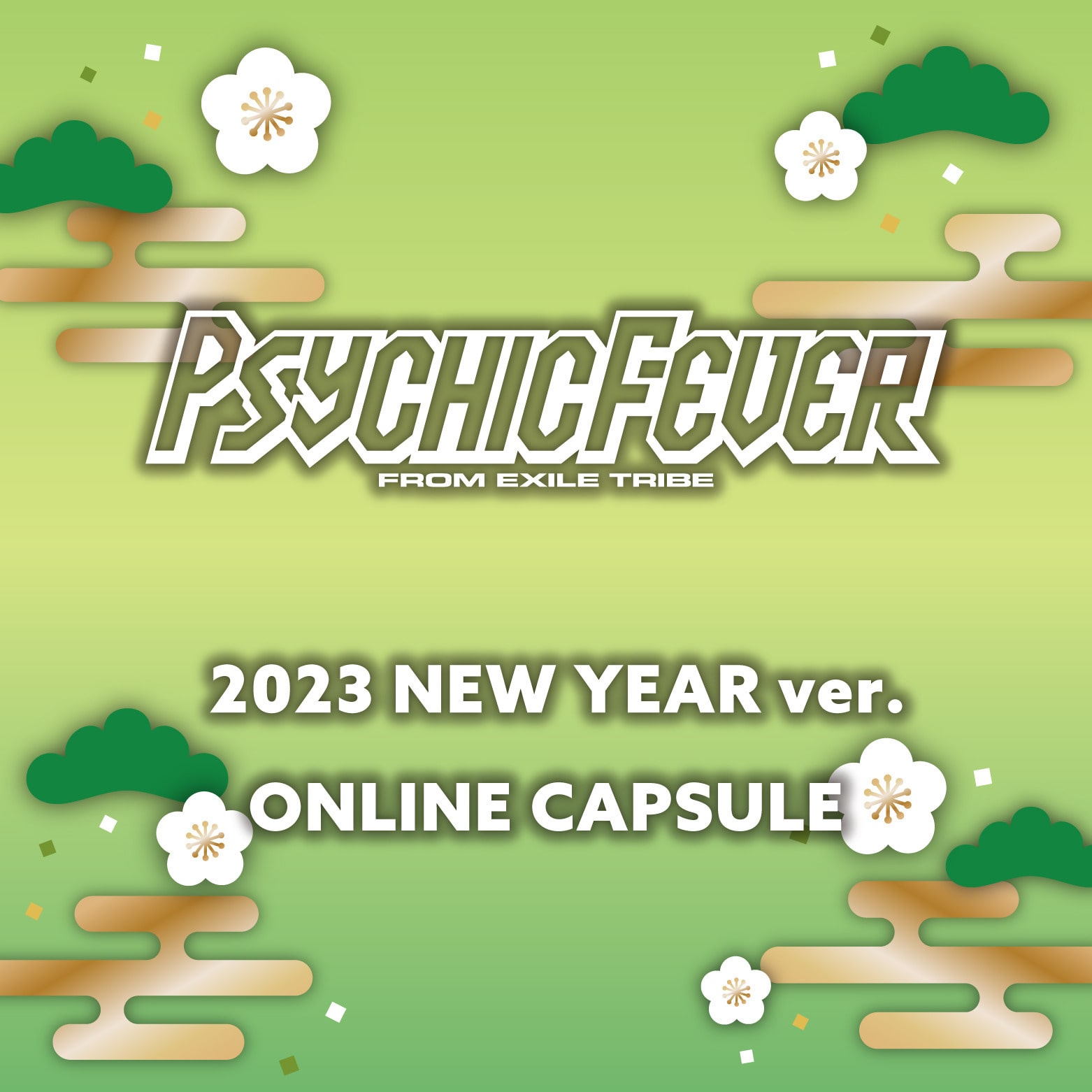 PSYCHIC FEVER 2023 NEW YEAR