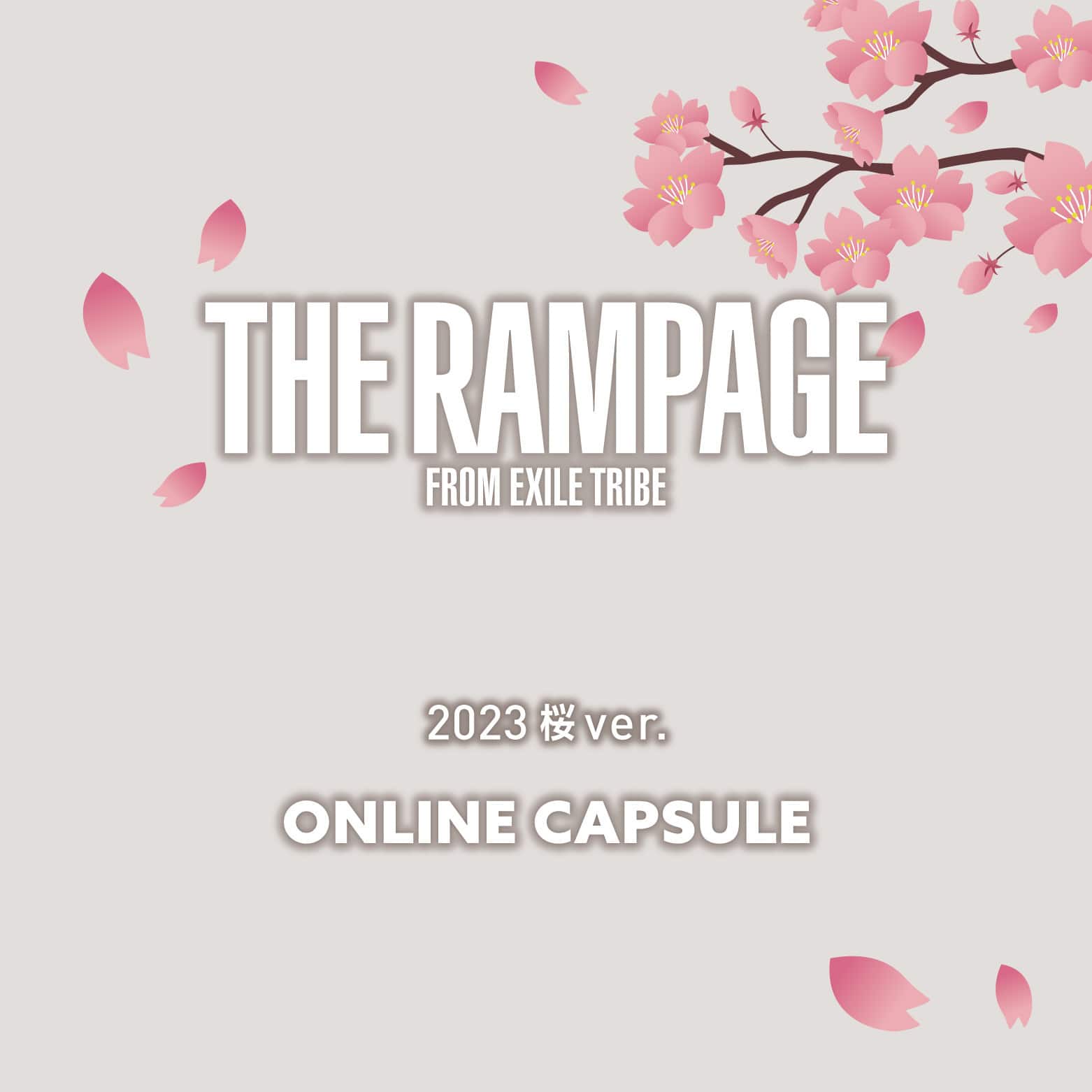 THE RAMPAGE 2023桜