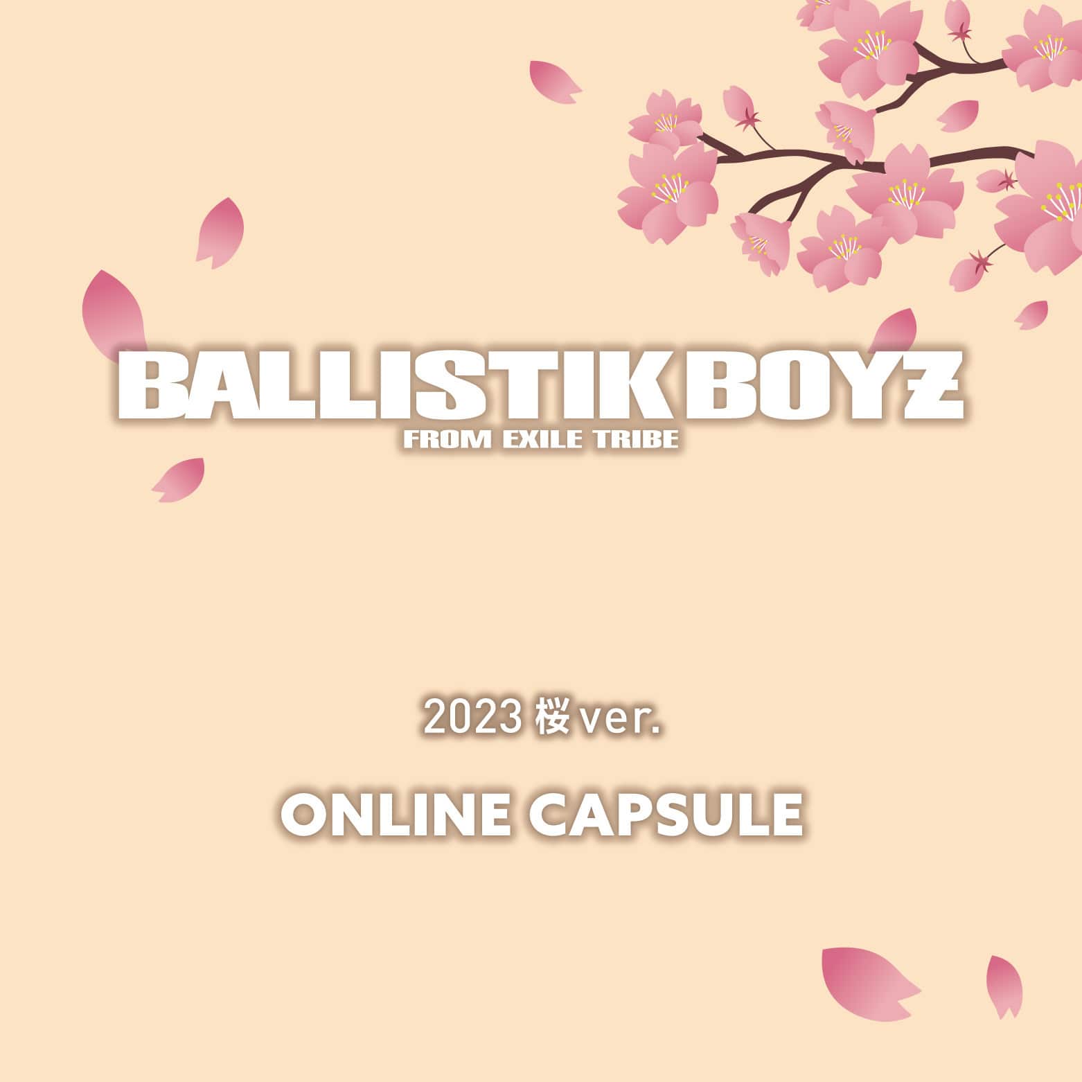 BALLISTIK BOYZ 2023桜