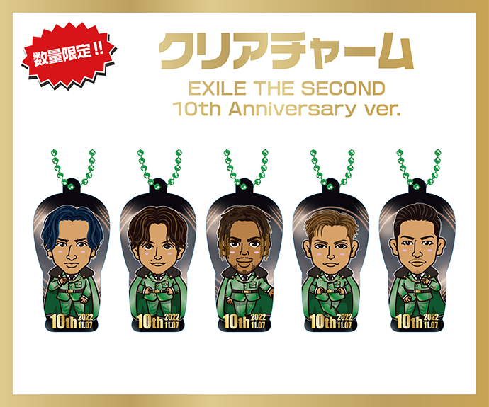 EXILE TRIBE STATION ONLINE STORE｜TOPページ