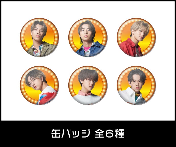 EXILE TRIBE STATION ONLINE STORE｜TOPページ