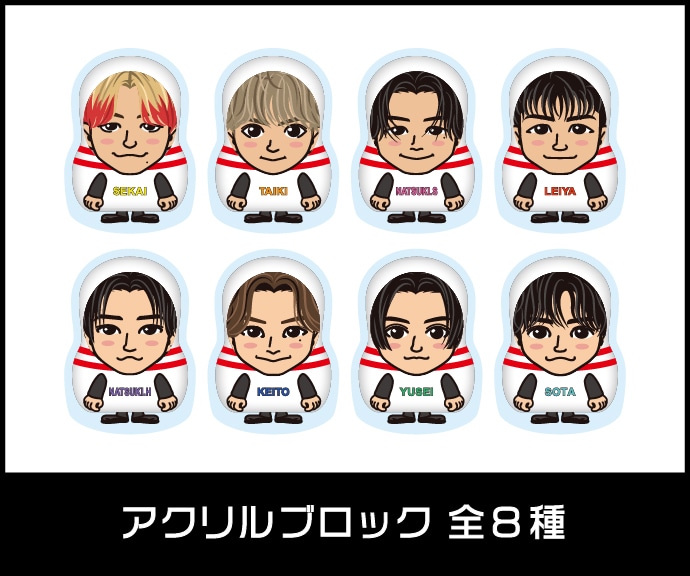 EXILE TRIBE - 専用 EXILE TRIBE STATION ONLINE STORE｜TOPページ