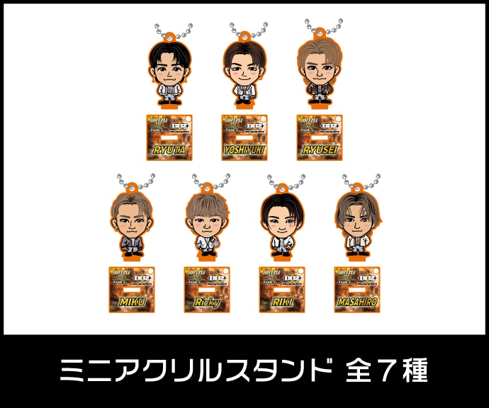EXILE TRIBE STATION ONLINE STORE｜TOPページ