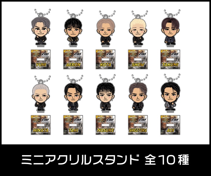 EXILE TRIBE - ❇️ぼっち❇️ feat.EXILE SHOKICHI👽🌹 共にいつもGood Vibes Onlyyyな