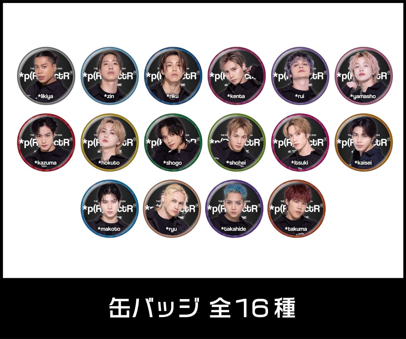 EXILE TRIBE - mi_&#39;s shopです EXILE TRIBE STATION ONLINE STORE｜UNLIMITED 01 Tシャツ/BLACK