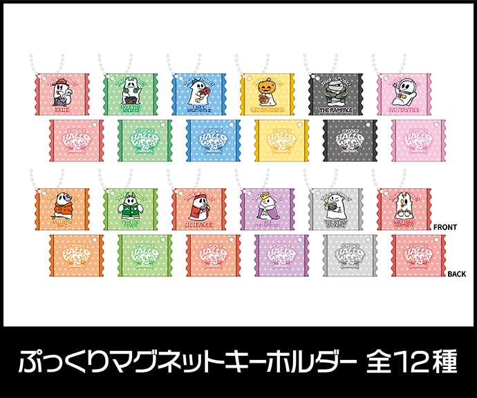 EXILE TRIBE - LDH詰め合わせ 100個以上✨ 15周年のLDHがEXILE、SECOND、THE RAMPAGEほかの2018年活動を