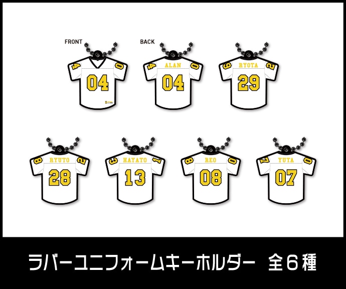 EXILE TRIBE STATION ONLINE STORE｜TOPページ