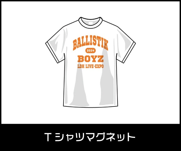 EXILE TRIBE STATION ONLINE STORE｜TOPページ