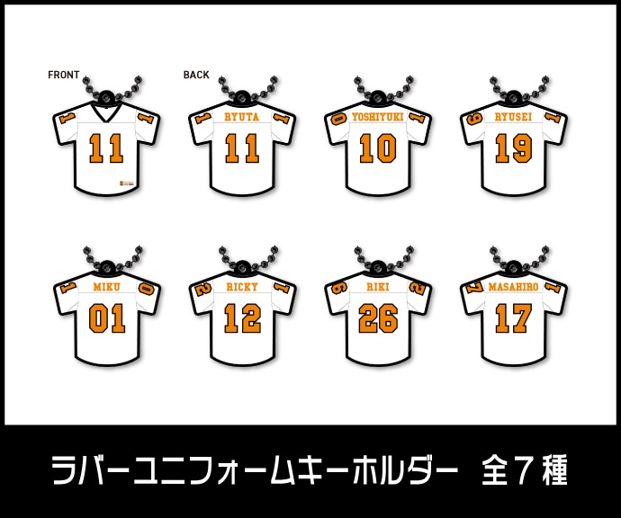 EXILE TRIBE STATION ONLINE STORE｜TOPページ