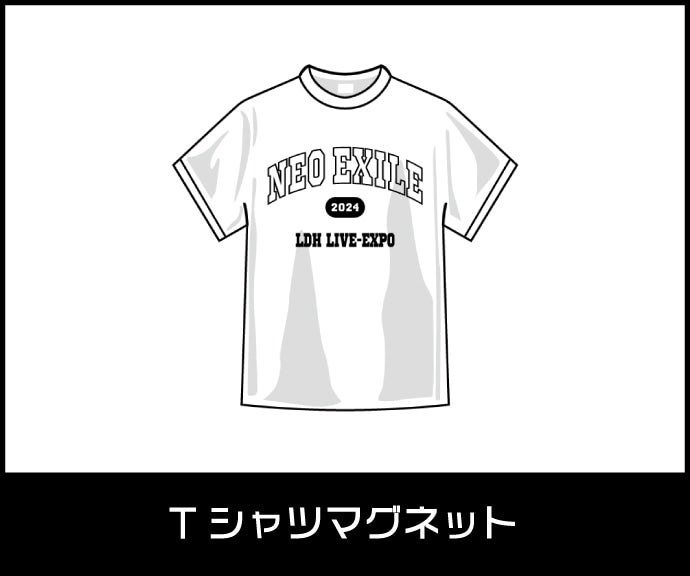 EXILE TRIBE STATION ONLINE STORE｜TOPページ