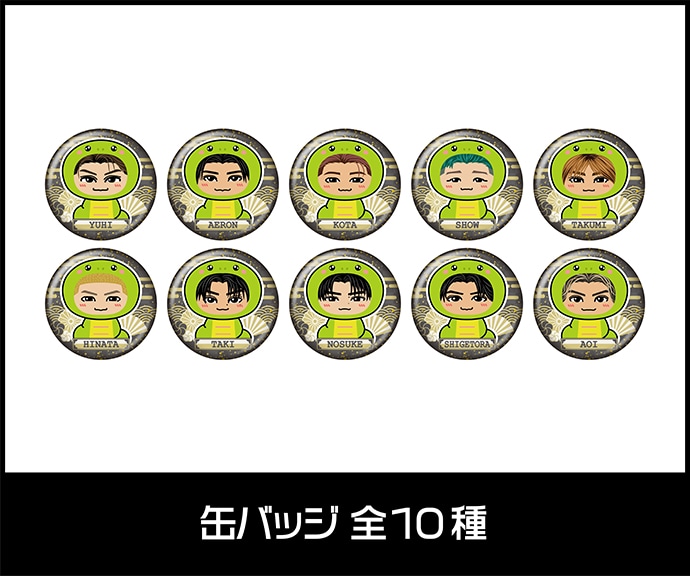 EXILE TRIBE STATION ONLINE STORE｜TOPページ