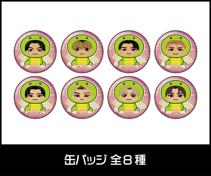 LDH EXILETRIBE 詰め合わせ EXILE TRIBE - LDH詰め合わせ 30個の通販 by THERAMPAGE