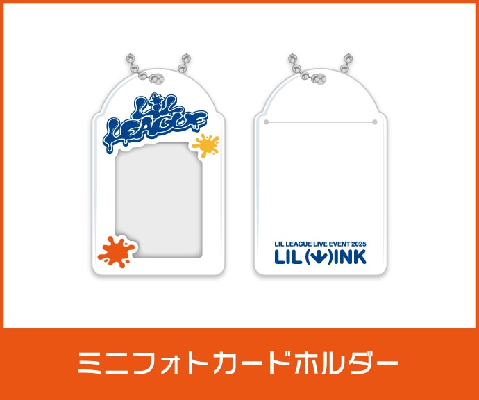 EXILE TRIBE STATION ONLINE STORE｜TOPページ