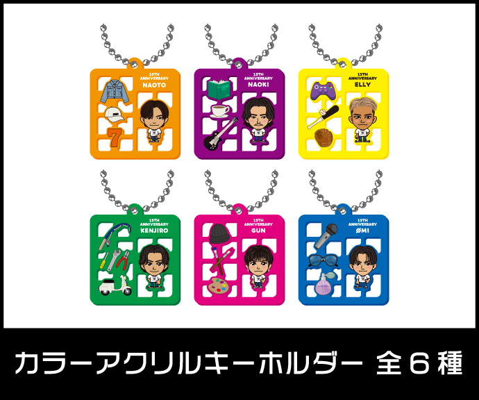 山下健二郎　KINGDOM ガチャ　レアクッション 山下健二郎 KINGDOM ガチャ レアクッション 山下健二郎 KINGDOM