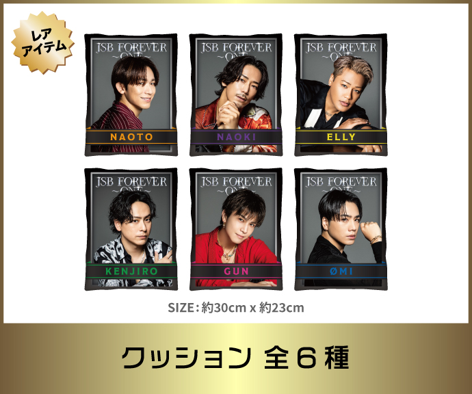 LDH ガチャ セット COUNTDOWN LIVE 2019-2020ガチャ11点セット LDH PERFECT YEAR
