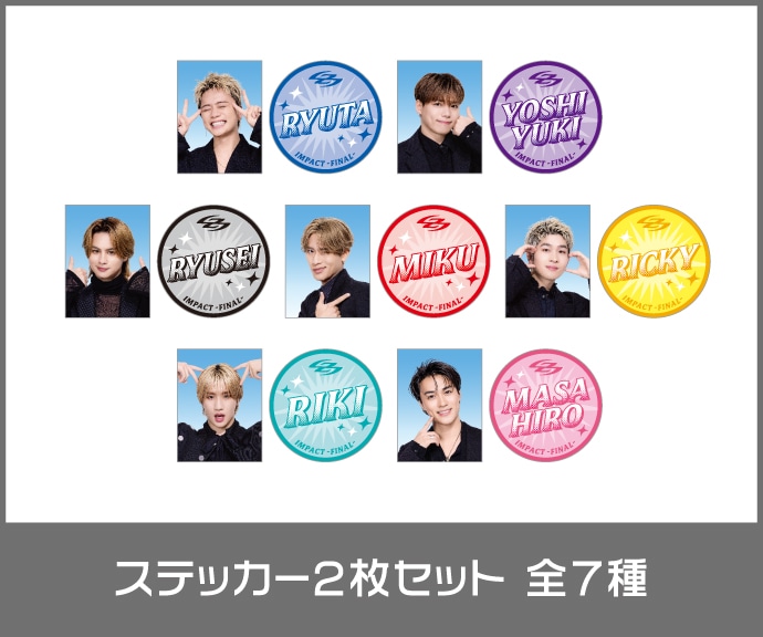 EXILE TRIBE STATION ONLINE STORE｜TOPページ