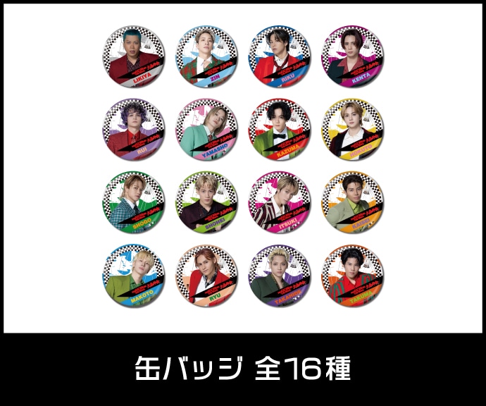 EXILE TRIBE STATION ONLINE STORE｜TOPページ