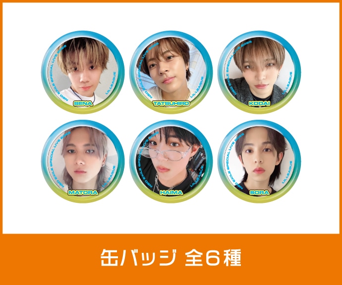 EXILE TRIBE STATION ONLINE STORE｜TOPページ