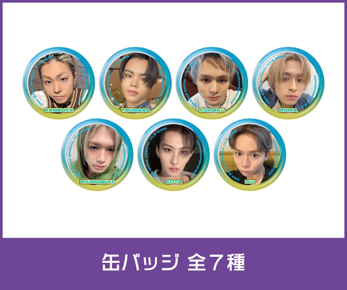 EXILE TRIBE STATION ONLINE STORE｜TOPページ