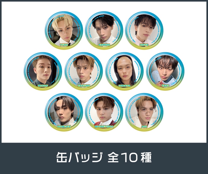 EXILE TRIBE STATION ONLINE STORE｜TOPページ