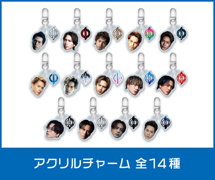 EXILE TRIBE STATION ONLINE STORE｜TOPページ