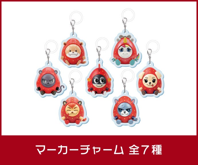 EXILE TRIBE STATION ONLINE STORE｜TOPページ