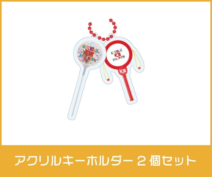 EXILE TRIBE STATION ONLINE STORE｜TOPページ