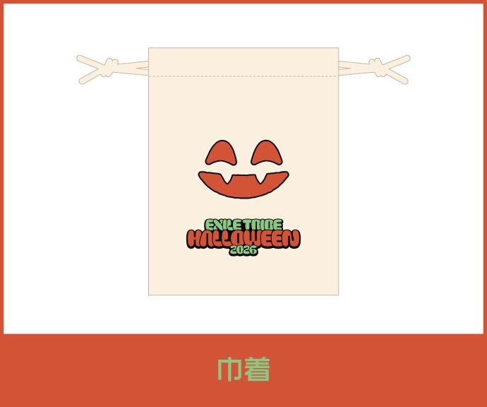 EXILE TRIBE STATION ONLINE STORE｜TOPページ