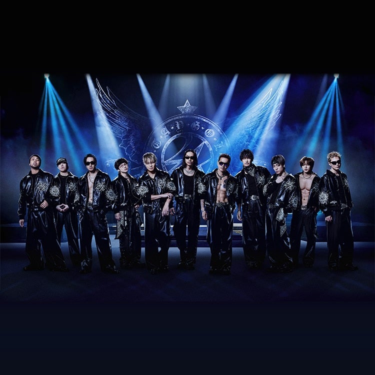 EXILE