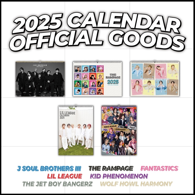 EXILE TRIBE STATION ONLINE STORE｜TOPページ
