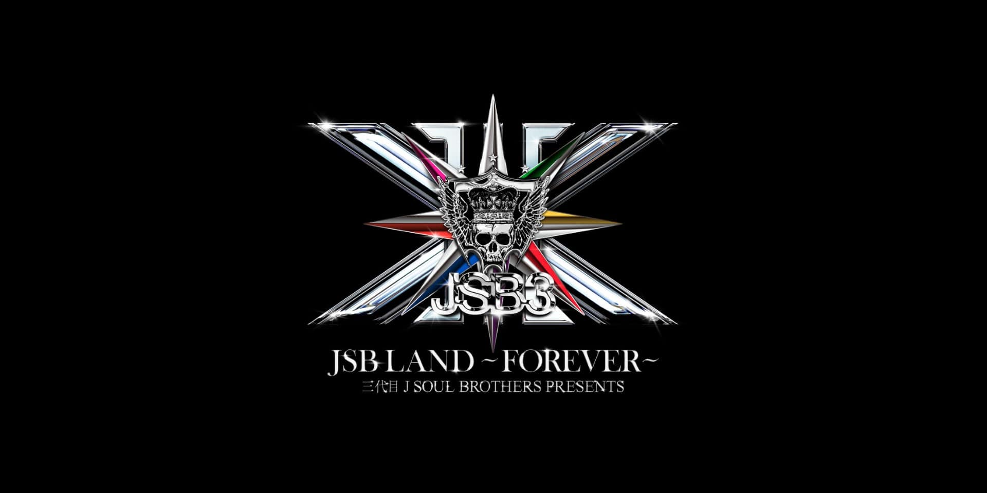 EXILE TRIBE STATION ONLINE STORE｜(1ページ目)三代目 J SOUL
