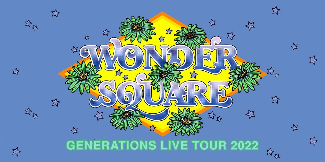 Exile Tribe Station Online Store Topページ