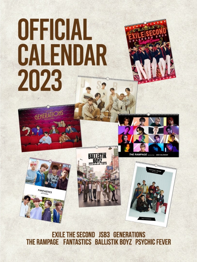 EXILE TRIBE STATION ONLINE STORE｜TOPページ
