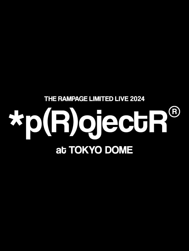 *p(R)ojecTR® スタジャン ブラック THE RAMPAGE THE RAMPAGE スタジャン(L) REBOOTリリース記念 - メルカリ