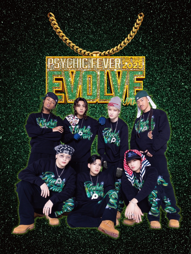 送料無料 いくらから EXILE TRIBE STATION ONLINE STORE｜TOPページ ミュージシャン