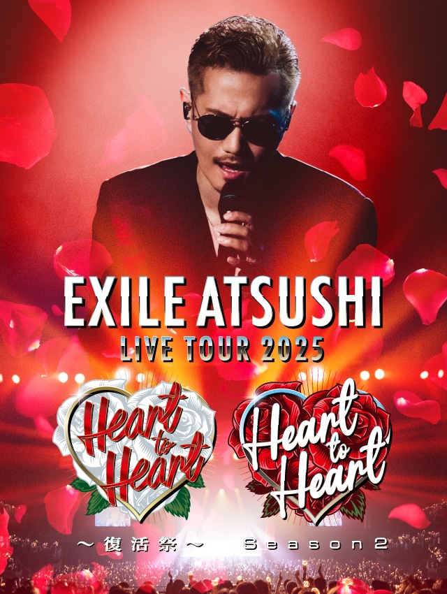 EXILE TRIBE STATION ONLINE STORE｜TOPページ
