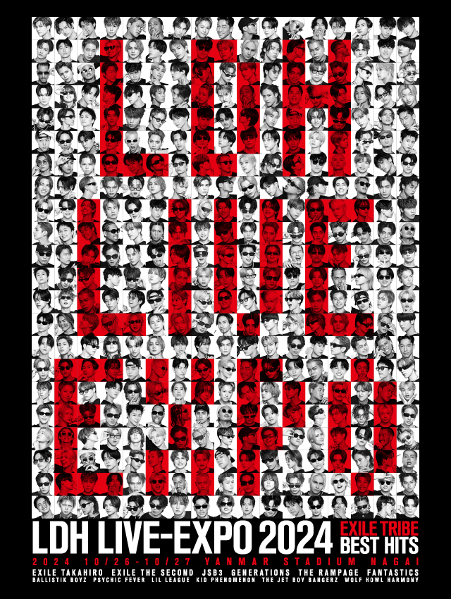 EXILE TRIBE STATION ONLINE STORE｜TOPページ