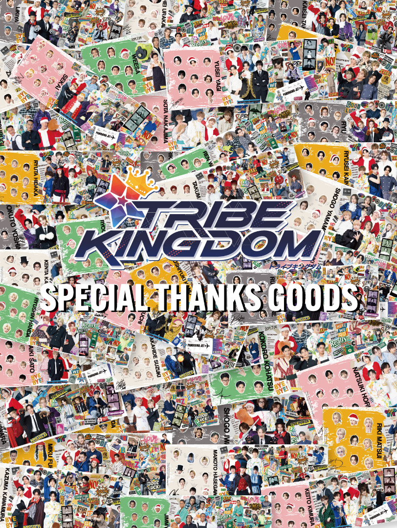 EXILE TRIBE STATION ONLINE STORE｜TOPページ