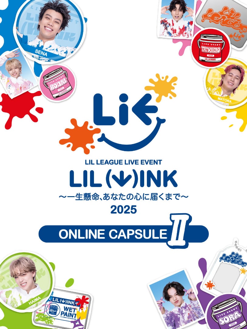 EXILE TRIBE STATION ONLINE STORE｜TOPページ