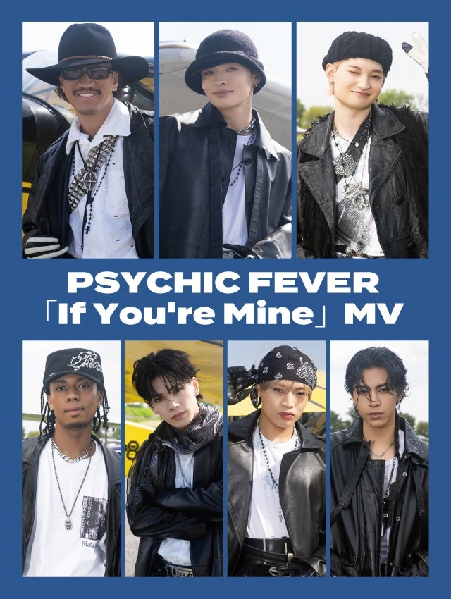 EXILE TRIBE STATION ONLINE STORE｜TOPページ