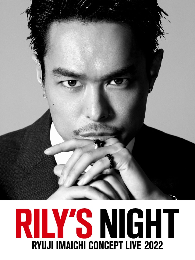 EXILE TRIBE STATION ONLINE STORE|TOPページ