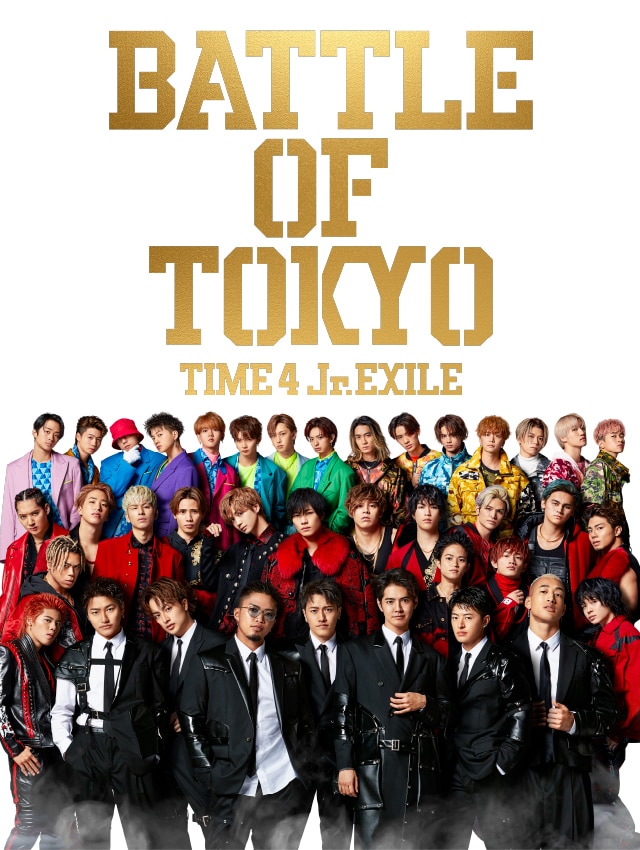 EXILE TRIBE STATION ONLINE STORE|TOPページ